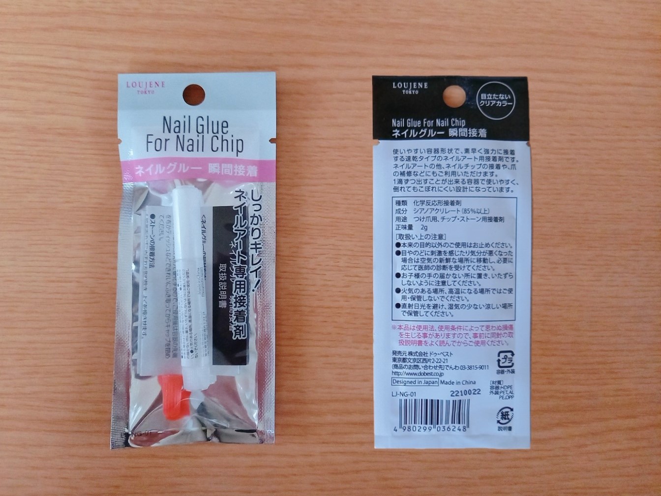 (01)